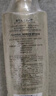 施华蔻（Schwarzkopf）多效修护型洗发露600ml 改善毛躁针对受损柔顺滋养洗发水新老包装 实拍图