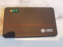 中国联通随身wifi6无线移动wifi免插卡无线网卡车载校园随行支持5G/4G设备上网全国通用流量2026款官方正品 实拍图