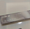 三资堂钢管睫毛膏+弯头二叉眉笔迷灰棕自然卷翘浓密 根根分明眉眼组合CP 实拍图