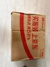 绿联M.2 NVMe固态硬盘盒 Type-C3.2移动硬盘盒子 适用笔记本电脑苹果17手机外接SSD硬盘盒 铝合金散热 实拍图