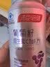 汤臣倍健Yep葡萄籽维生素C加E片90片*2瓶 维C维生素E肌肤抗氧化含原花青素 实拍图