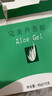 完美芦荟胶40g补水保湿乳液晒后修护面霜改善肌肤粗糙祛痘温和不刺激 实拍图
