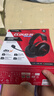 极度未知（HYPERX）飓风3游戏耳机头戴式DW12E降噪麦克风DTS畅玩FPS吃鸡三角洲电竞游戏耳机头戴式耳机电竞游戏耳机 【飓风3无线 黑红】120小时续航 实拍图