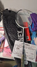 YONEX/尤尼克斯 全碳素羽毛球拍 进攻型超轻专业碳纤维单拍yy天斧99PRO (专业级)天斧99 GAME 4U 白虎纹 专业穿线/可指定磅数/可指定线色 实拍图