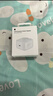 Apple/苹果 20W type-c充电器 苹果usb-c充电器原装手机快充头 旗舰店苹果iPhone 17 Pro Max充电器 实拍图