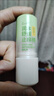 润本止痒棒7g*2紫草膏舒缓儿童+驱蚊喷雾户外便携防蚊虫叮咬驱蚊液 实拍图