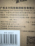 太力吸盘锅盖置物架锅盖架壁挂免打孔厨房挂钩置物架L型2件套 实拍图