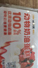 味多美【味多美】 礼品卡 蛋糕卡 面值200元实体卡生日 送礼 礼物 味多美 200 实拍图