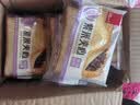泓一紫米夹心吐司400g 早餐面包休闲零食品下午茶糕点心【源头直发】 实拍图
