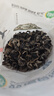 双塔黑木耳250g 东北特产干木耳小碗耳肉厚凉拌火锅食材南北干货 实拍图