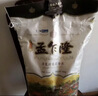 孟乍隆 清莱府茉莉香米 大米20斤 泰国香米原装进口 进口大米 长粒米  实拍图