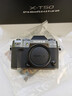 富士X-T50/XT50复古微单相机6K30P高清视频拍摄/20种胶片模拟/4020万像素数码相机套机 X-T50/XF16-50mm石墨灰 官方标配 实拍图