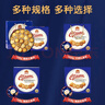 皇冠世家丹麦式10%黄油曲奇饼干过年新年零食春节年货走亲戚送礼盒装908g 实拍图