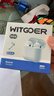 WITGOER【TOP榜第1名】蓝牙耳机适用于苹果17pro/iphone无线降噪2026最新款超长续航半入耳式运动华为小米 实拍图