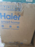 海尔（Haier）立式挂烫机35g蒸汽量2.5L水箱家用大功率手持蒸汽衣物护理机服装店高温杀菌HGS-2510B 价保618 实拍图