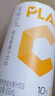 康师傅多维计划维生素果汁饮料柠柠刺梨450ml*15瓶整箱 【临期清仓】 实拍图