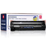 得力（deli）388A硒鼓 88A硒鼓适用惠普打印机HP P1008 P1106 P1108 M1136 M126a M126nw M128fn硒鼓 cc388a硒鼓大容量1支 实拍图