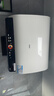 海尔保价618 净肤洗BK3PRO电热水器60升国家补贴双胆扁桶 无垢免清洗3300W速热洗澡家用上门安装 实拍图