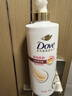 多芬（Dove）【成毅同款】原生蛋白修护系列毛躁修护护发素700g 京东自营 实拍图