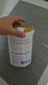 合生元（BIOSTIME）派星 婴儿配方奶粉1段(0-6个月) 800g1罐【新升级顶量HMO】 实拍图