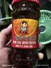 陶华碧老干妈  辣椒酱 干煸肉丝油辣椒260g 贵州特产 实拍图