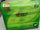 心相印【樊振东推荐】抽纸 茶语丝享系列3层130抽*6包纸巾 提装面巾纸 实拍图