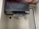 海尔（Haier）麦浪套系 电热水器BK7/BK7PLUS 小蓝瓶净肤洗 富锶净肤热水器60升 双胆扁桶 速热家用一级能效 80L 3300W 无镁棒BK7PLUS 实拍图