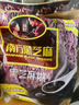南方黑芝麻黑芝麻糊1000g/袋 营养早餐丨膳食纤维丨入口醇香丨零食丨食品 实拍图