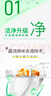 AXE斧头牌柠檬护肤洗洁精1.18kg*3瓶7.08斤家庭装 可洗果蔬不伤手 实拍图