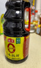 海天 生抽酱油1.9L【0添加味极鲜 特级酱油】味极鲜系列 炒菜凉拌 实拍图