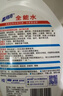 蓝月亮多用途清洁剂 全能水 玻璃清洁剂 去污除垢一擦即亮 家电玻璃汽车 全能水500g*2瓶 实拍图