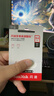 闪迪（SanDisk）64GB USB3.2 U盘 CZ550黑色 读速100MB/s 安全加密 数据恢复 学习办公电脑车载 高速大容量优盘 实拍图
