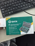 世达（SATA）38件棘轮扳手套装骑行工具盒螺丝刀套装工具箱摩托车维修05498 实拍图