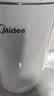 美的（Midea）电热水壶烧水壶1.7L304不锈钢0涂层双层隔热自动断电1500W养生冲奶 MK-SH17M130【价保618】 实拍图