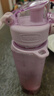 膳魔师（THERMOS）Tritan塑料运动水杯男女士便携水壶车载儿童水杯生日礼物TESD 【限量色系】粉紫渐变 附背带+挂件 700ml 实拍图