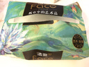 洁柔抽纸Face油画纸巾加厚4层20包可湿水面巾卫生纸家用餐巾纸抽 4层 80抽*20包 实拍图
