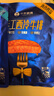小牛凯西国产原肉整切调理西冷菲力眼肉牛排含酱包1.5kg/10片牛肉牛扒早餐 实拍图