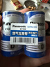 松下（Panasonic） 1号电池大号D型碳性干电池1.5V 煤气燃气灶/热水器电池 青色1号2节 实拍图