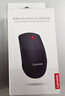 联想（Lenovo）鼠标 无线鼠标 办公鼠标 联想大红点M120Pro无线鼠标 台式机鼠标 笔记本鼠标 实拍图