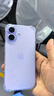 绿联【金榜TOP1|独家双气囊|相机键全包】适用iPhone17手机壳苹果17保护套全包超薄散热透明软壳防摔 实拍图