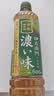 三得利（Suntory）日本进口三得利suntory伊右卫门福寿园浓郁绿茶生茶饮料600ml*6 实拍图