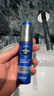 妮维雅（NIVEA）男士【补水保湿】水活保湿套装礼盒(水乳洁面)618现货送男友礼物 实拍图