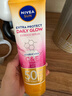 妮维雅（NIVEA）美白防晒霜180ml 防水防汗透气 泰国进口 生日礼物女 实拍图