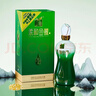 金徽柔和H6 浓香型白酒 46度 500ml*4瓶 整箱装 实拍图