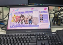 雕塑家16英寸2K/2.5k便携式显示器 120Hz高刷 100%sRGB色域 电脑笔记本副屏switch手机PS5扩展屏MF16LQ 实拍图