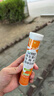 康恩贝维生素c泡腾片4g*20片固体饮料果味维c泡腾片VC甜橙味 实拍图