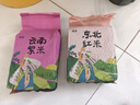 沐谷 云南紫米2斤（云南紫糯米五谷粗粮杂粮无染色紫米粥原料） 实拍图