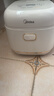 美的（Midea）【价保618】小碧玉电饭煲小型2-3人3升0氟有钛陶瓷白玉内胆家用电饭锅煮粥智能预约多功能锅RE360 实拍图