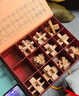 QZMTOY鲁班锁孔明锁12件套儿童益智力玩具男童女孩榫卯积木小学生日礼物 实拍图