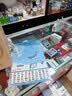 晨光（M&G）文具30cm浮雕款AR地球仪3d立体凹凸360°旋转三色灯无极调光男女孩生日毕业礼物 实拍图